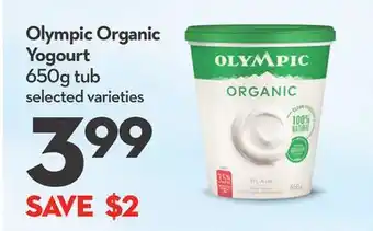 Longo's Olympic Organic Yogourt offer