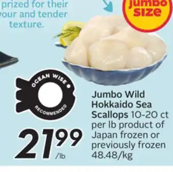 Sobeys Jumbo Wild Hokkaido Sea Scallops offer