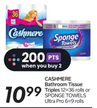 Sobeys CASHMERE Bathroom Tissue offer