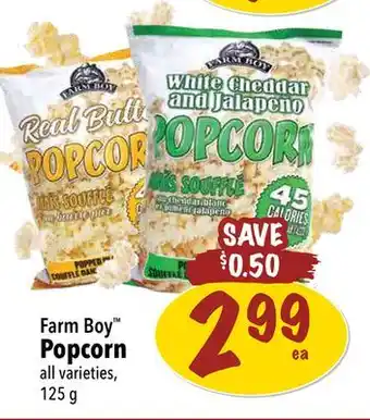 Farm Boy Farm Boy Popcorn offer