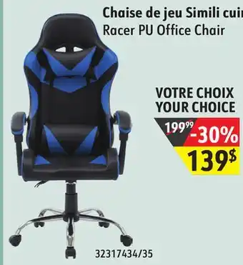 Sushi Shop Racer PU Office Chair offer