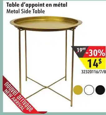 Sushi Shop Metal Side Table offer