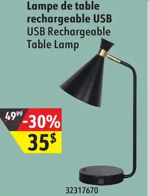 Sushi Shop USB Rechargeable Table Lamp offer