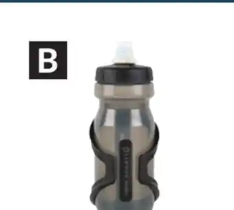 Princess Auto 20 oz With Cage offer