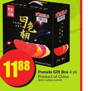 FreshCo Pomel Gift Box 4 pk offer
