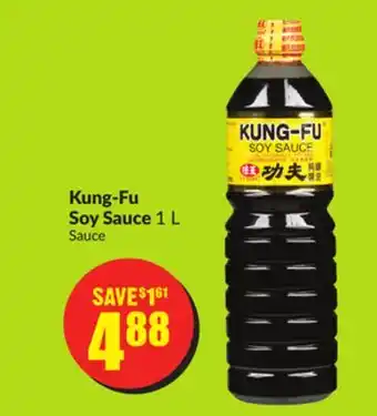 FreshCo Kung-Fu Soy Sauce 1 L offer