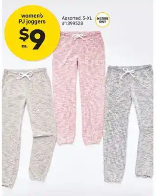 Giant Tiger women's PJ joggers offer