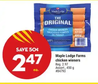 Giant Tiger Maple Lodge Farms offer
