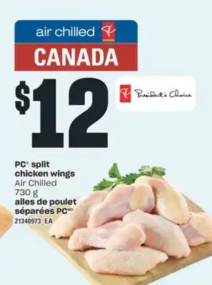 Valu-mart AILES DE POULET SÉPARÉES PC 730 g offer