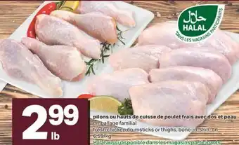 L'Intermarché PILONS OU HAUTS DE CUISSE DE POULET FRAIS AVEC DOS ET PEAU offer