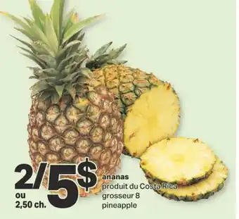 L'Intermarché ANANAS offer