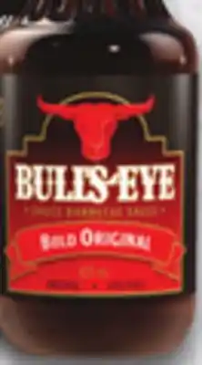Giant Tiger Bull's-Eye BBQ Sauce offer