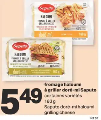 L'Intermarché FROMAGE HALOUMI À GRILLER DORÉ-MI, 160 g offer