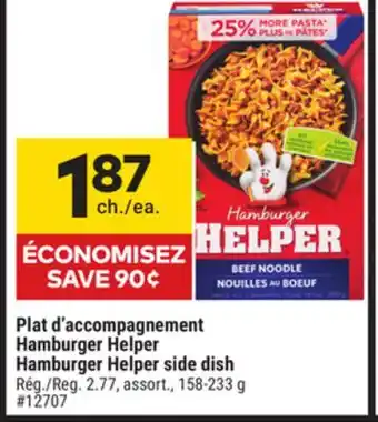 Giant Tiger Hamburger Helper side dish offer