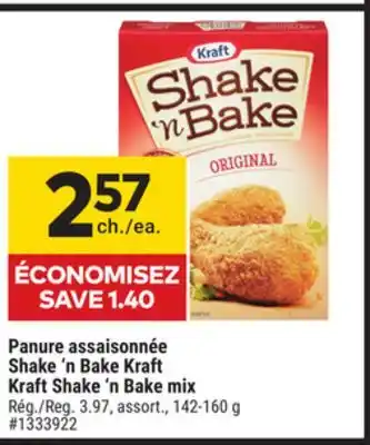 Giant Tiger Kraft Shake 'n Bake mix offer