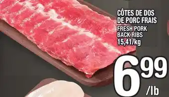Marche Ami CÔTES DE DOS DE PORC FRAIS | FRESH PORK BACK RIBS offer