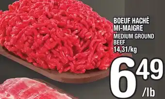 Marche Ami BOEUF HACHÉ MI-MAIGRE | MEDIUM GROUND BEEF offer