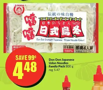 FreshCo Don Don Japanese Udon Noodles Family Pack 800g offer