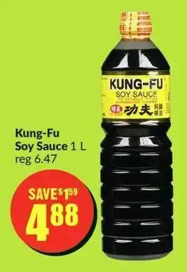 FreshCo Kung-Fu Soy Sauce 1L offer