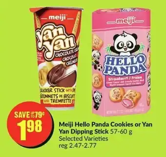 FreshCo Meiji Hello Panda Cookies or Yan Yan Dipping Stick 57-60g Selected Varieties offer