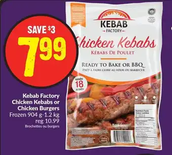FreshCo Kebab Factory Chicken Kebabs or Chicken Burgers Frozen 904g-1.2kg offer