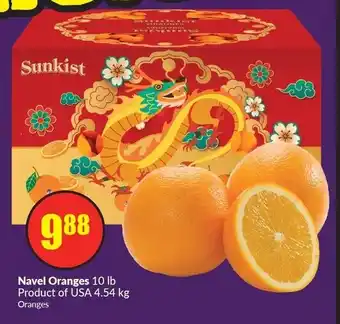 FreshCo Navel Oranges 10 lb offer
