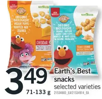 Fortinos Earth's Best snacks, 71-133 g offer