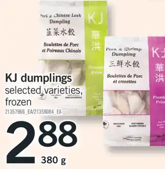 Fortinos KJ DUMPLINGS, 380 g offer