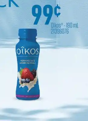 Fortinos OIKOS offer