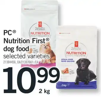 Fortinos PC NUTRITION FIRST DOG FOOD offer