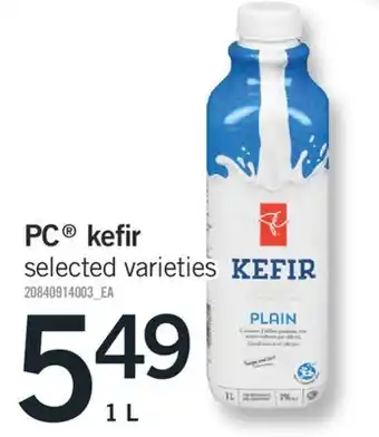 Fortinos PC kefir offer
