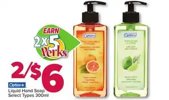 PharmaChoice Option+ Liquid Hand Soap offer