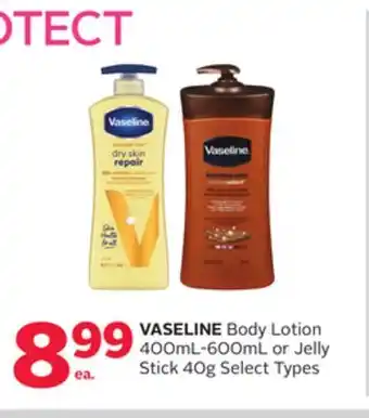Rexall VASELINE Body Lotion 400mL-600mL or Jelly Stick 40g offer
