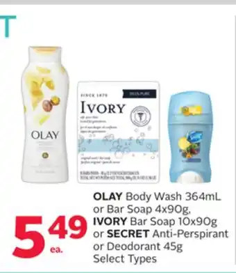 Rexall OLAY Body Wash 364mL or Bar Soap 4x90g, IVORY Bar Soap 10x90g or SECRET Anti-Perspirant or Deodorant 45g offer