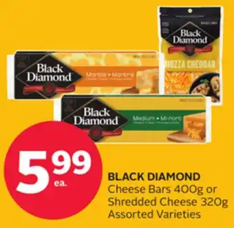 Rexall BLACK DIAMOND Cheese Bars 400g or Shredded Cheese 320g offer