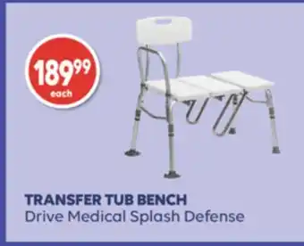 Wellwise by Shoppers Drive Medical Splash Defense TRANSFER TUB BENCH offer
