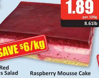 Starsky Raspberry Mousse Cake offer