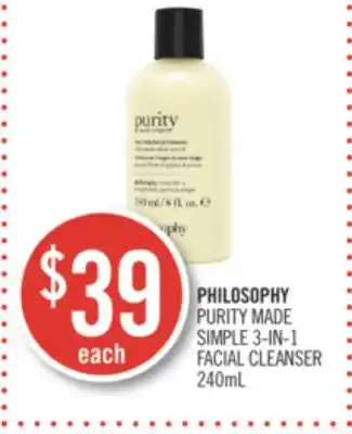 Shoppers Drug Mart PHILOSOPHY PURITY MADE SIMPLE 3-IN-1 FACIAL CLEANSER offer
