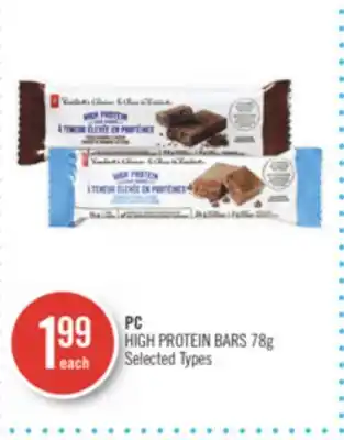 Shoppers Drug Mart PC HIGH PROTEIN BARS offer