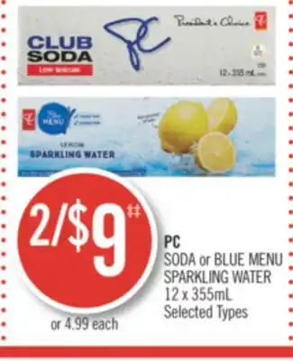Shoppers Drug Mart PC SODA or BLUE MENU SPARKLING WATER offer