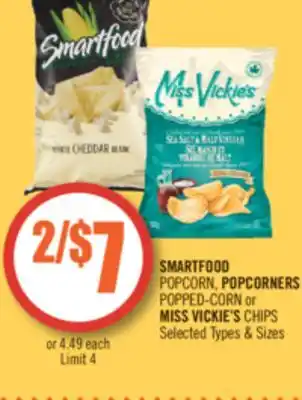 Shoppers Drug Mart SMARTFOOD POPCORN, POPCORNERS POPPED CORN or MISS VICKIES CHIPS offer