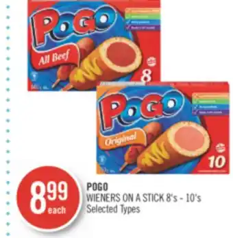 Shoppers Drug Mart POGO WIENERS ON A STICK offer