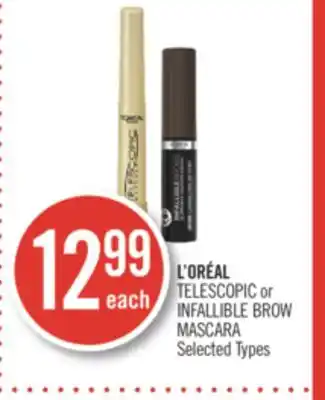 Shoppers Drug Mart L'ORÉAL TELESCOPIC or INFALLIBLE BROW MASCARA offer