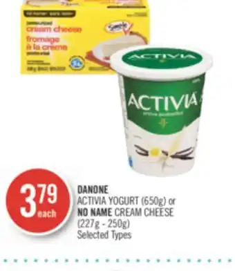 Shoppers Drug Mart DANONE ACTIVIA YOGURT (650g) or NO NAME CREAM CHEESE (227g - 250g) offer