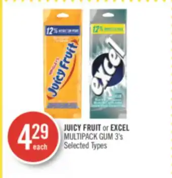 Shoppers Drug Mart JUICY FRUIT or EXCEL MULTIPACK GUM offer
