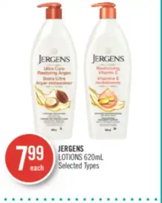 Shoppers Drug Mart JERGENS LOTIONS offer