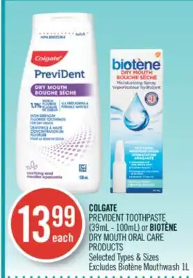 Shoppers Drug Mart COLGATE PREVIDENT TOOTHPASTE (39Ml-100mL) or BIOTENE DRY MOUTH ORAL CARE PRODUCTS offer