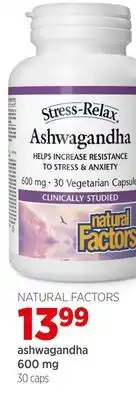 Avril ashwagandha 600 mg offer