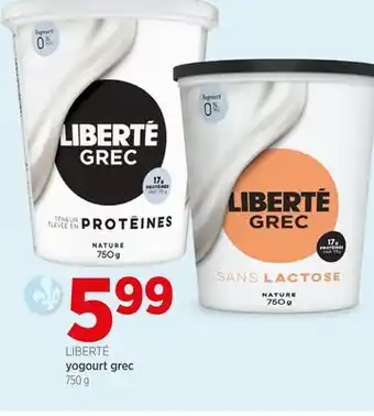 Avril Yogourt grec offer