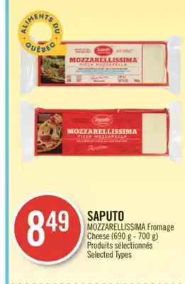 Pharmaprix SAPUTO MOZZARELLISSIMA Fromage Cheese offer